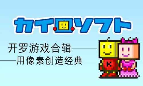Ϸ2025ϼ
