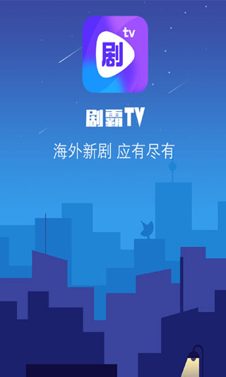 TV׿ͼ2