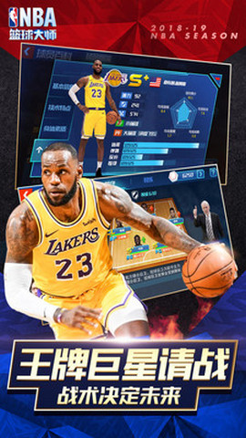 NBAʦ̰