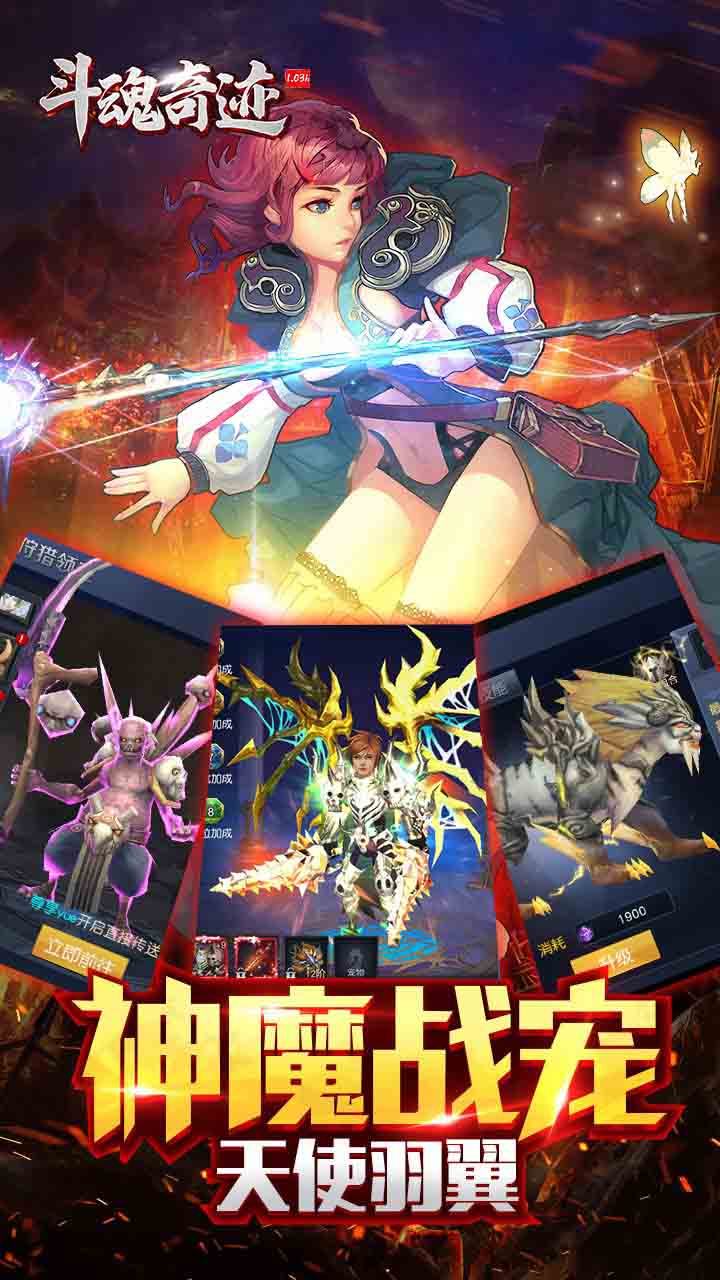 漣BT