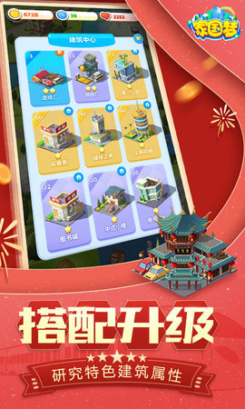 ҹ1.2.3ڹ