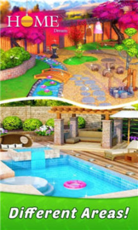 Home DreamϷ
