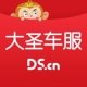 ʥ
