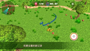 蛇游戏3D