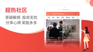 金元宝