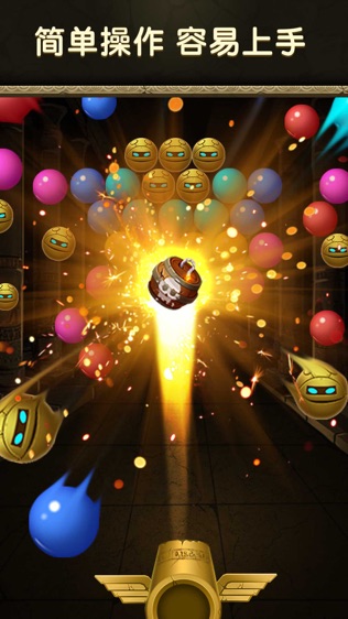Bubble Shooterͼ1