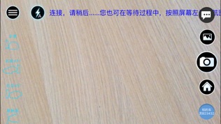 安盛省心赔