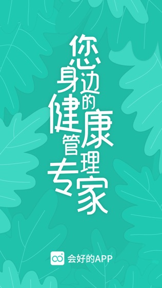 õ