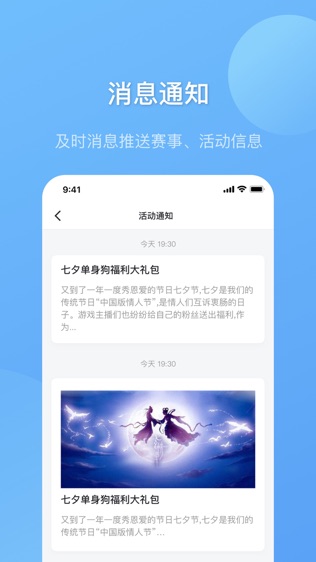 TiTi羺ͼ2
