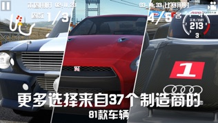 GT Racing 2ͼ1