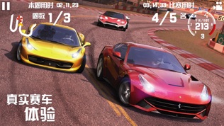 GT Racing 2ͼ0