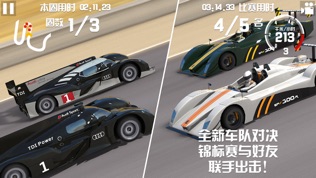 GT Racing 2ͼ2
