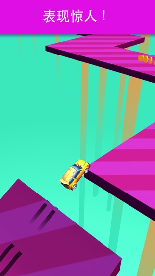 Skiddy Carͼ2
