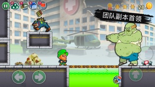 Lep's World Zͼ1