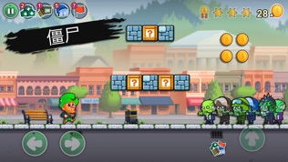 Lep's World Zͼ0
