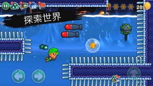 Lep's World Zͼ2