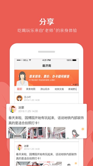 ϵͨͼ2