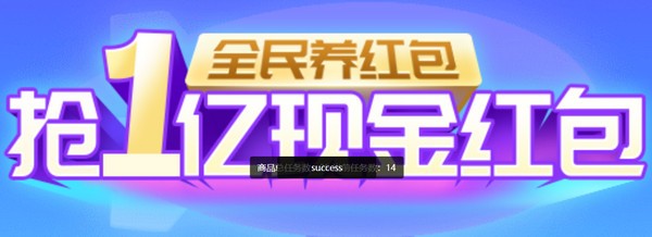 ͺﾩ˫ʮһ2019
