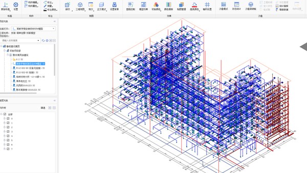 ³ȼƻ(Luban Plan)x64