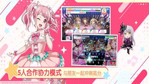BanG DreamŮɶ