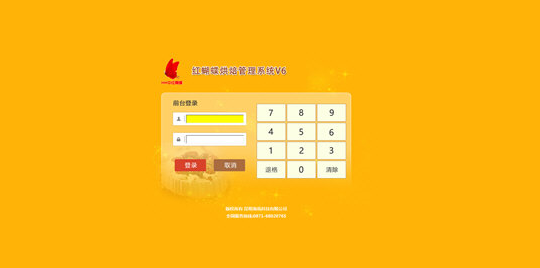 決