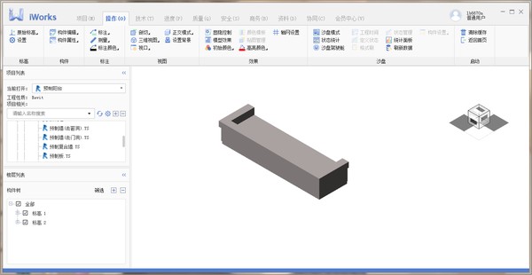³๤(Luban IWorks)64λ
