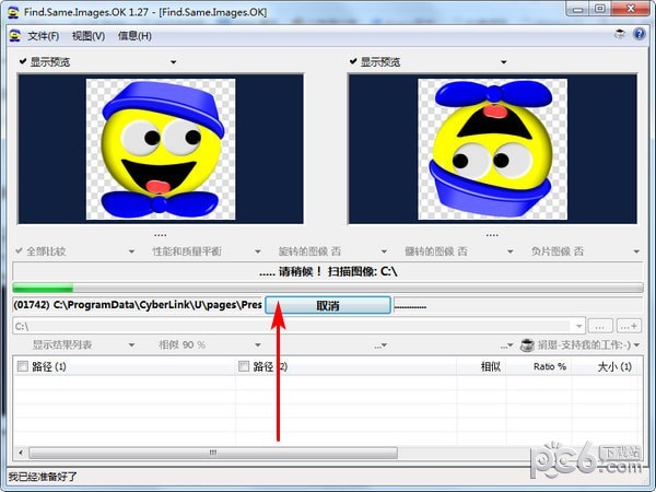 Find.Same.Images.OK(ظͼƬ)