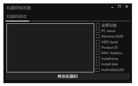 HCP޸