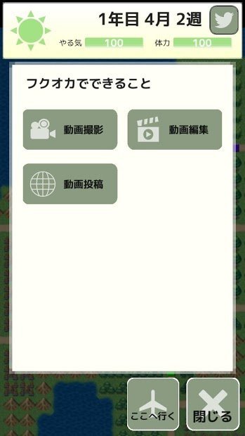 Vtuber˫ͼ1