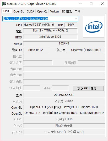 GPU Caps Viewer(Կ⹤)