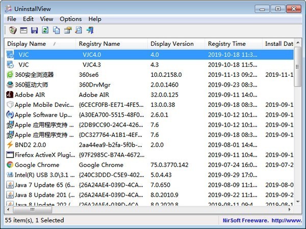 UninstallView(жع)