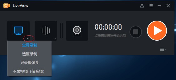 ¼(LiveView)