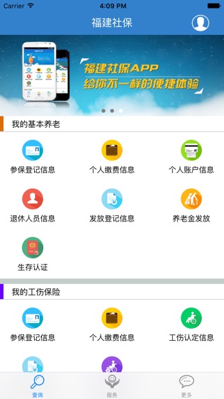籣ͼ0