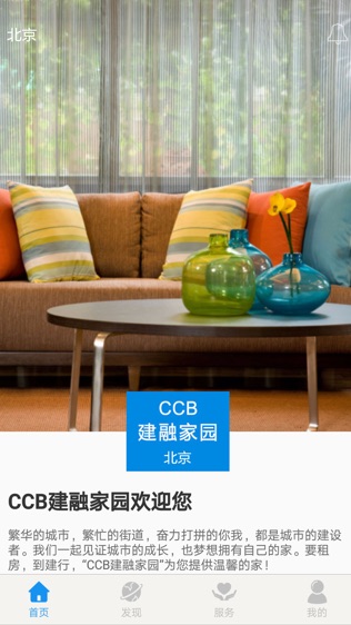 CCBڹԢͼ0