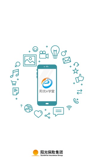 阳光e学堂
