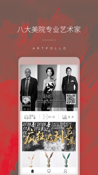 Artpolloͼ0