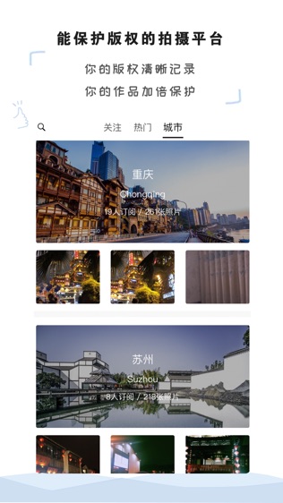 这一刻
