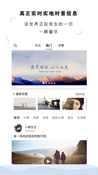 这一刻