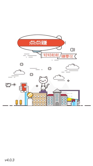 鱦?׬