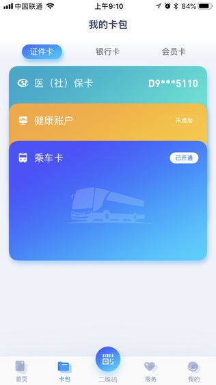 ͼ2