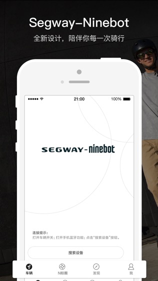 Segwayͼ0