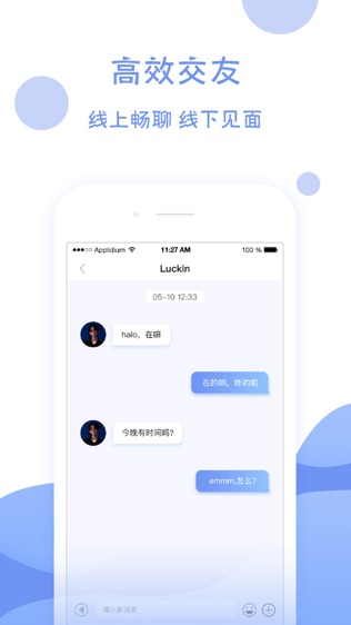 谷谷乐