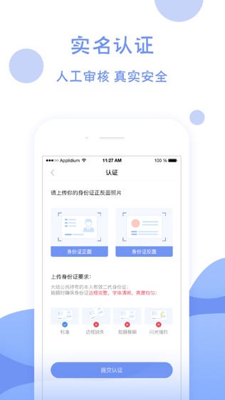 谷谷乐