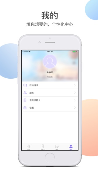 小灵灵