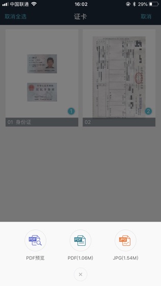 91ɨ豦