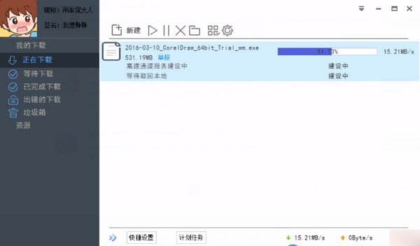 Get-Me(ٵ)