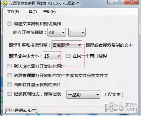 Ը⸴Ʒ