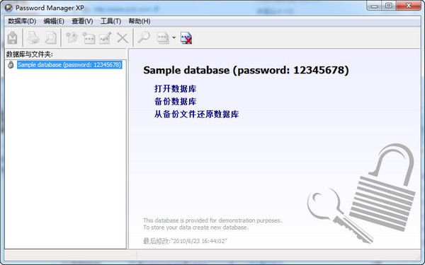 Password Manager XP Pro