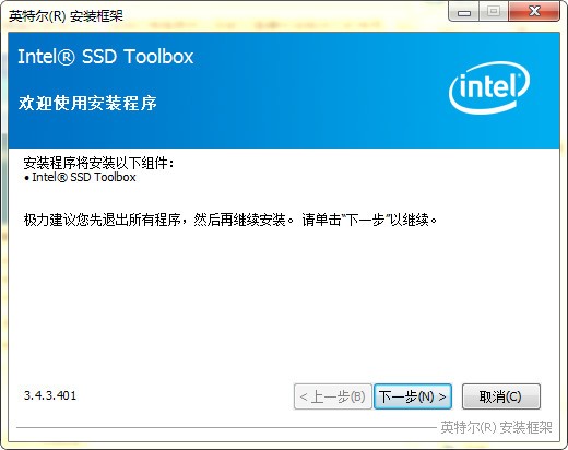 SSD̬ӲŻ(Intel SSD Toolbox)