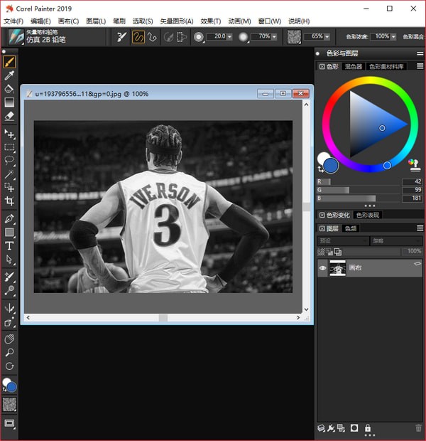 Corel Painter 2019(רҵ滭)